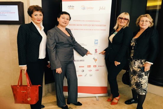 II Regionalna konferencija o ženskom preduzetništvu u Srbiji, Crnoj Gori i Bosni i Hercegovini