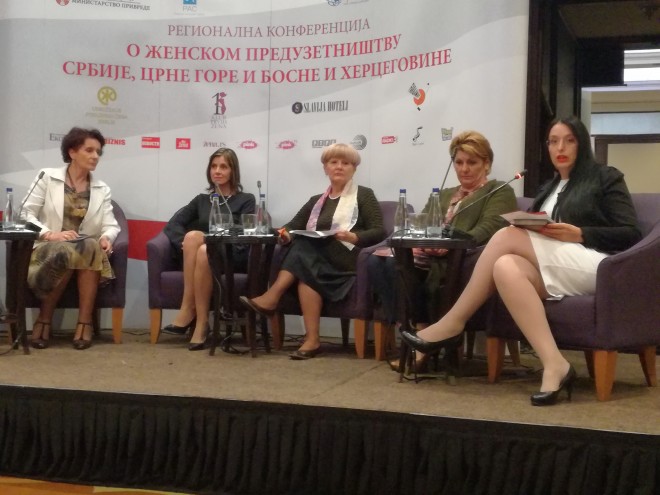  II Regionalnu konferenciju o ženskom preduzetništvu u Srbiji, Crnoj Gori i Bosni i Hercegovini, 16. oktobra 2017. godine
