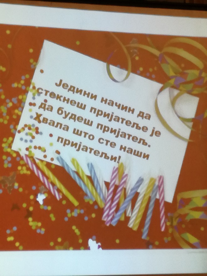 Proslava 60-tog rodjendana Prihvatlišta za decu